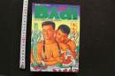 7　Badi　バディ　1996年1月号