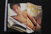 7　Badi　バディ　1996年4月号