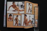 7　Badi　バディ　1996年4月号