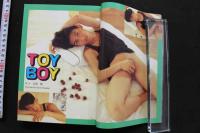 7　Badi　バディ　1996年9月号