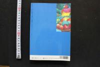 7　Badi　バディ　1996年9月号