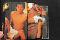 7　Badi　バディ　1999年5月号