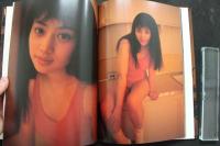 7　中村通代写真集　戯