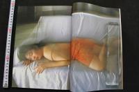 7　藤田陽子写真集　MALADIE D'AMOUR