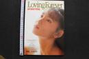 7　盛本真理子写真集　Loving Forever