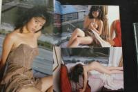 7　広瀬由夏写真集　蜃気楼