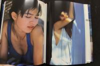 7　池谷朗写真集　金環蝕