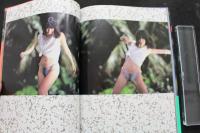 7　MIE写真集　週刊プレイボーイ特別編集