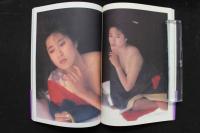 4　速水典子写真集　はないくさ
