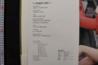 4　盛本真理子写真集　ＰＥＲＦＵＭＥ
