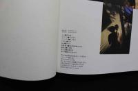 4　内海和子写真集　from ＰＨＯＥＮＩＸ