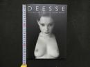 4　DEESSE　英隆　作品集