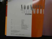 4　斉木弘吉写真集　NOON＆MOON