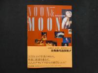 4　斉木弘吉写真集　NOON＆MOON