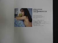 ３　黒沢ひろみ写真集　NEUROMANCER　別冊スコラー１０