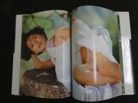 ３　浜田朱里写真集　Half　moom　