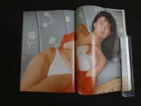 ３　深野晴美写真集　