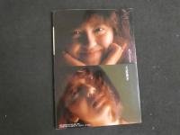 ３　南野陽子写真集　生のままの天使風来