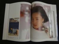 ３　柏原芳恵写真集　Sensation