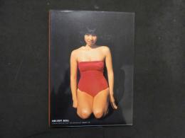 7　'81写真集　EVE SPECIAL　平凡パンチ臨時増刊