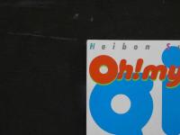 8　8　Oh！my girls　昭和58年8月5日発行