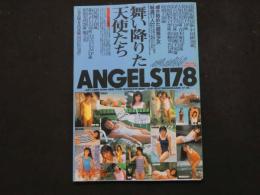 8　8　②ANGELS17.8　