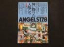 8　8　①ANGELS17.8　