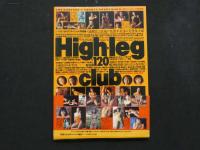 8　8　High leg club　平成3年11月8日