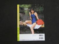 8　8　Waffle　ワッフル　Vol.5　