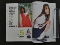 8　8　Waffle　ワッフル　Vol.5　
