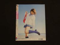 8　8　Cream　クリーム　4月号　