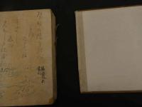 ６　８　売扇庵　扇面画譜　宮脇新兵衛　山田芸艸堂　花鳥風月　木版彩色刷　前4冊　