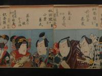６　８　真作　似面鏡　香蝶楼豊国画　木版彩色刷　約25×17.5㎝　1～10　10面　帙入　