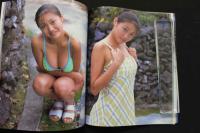 7　千堂絵美写真集　とまどい