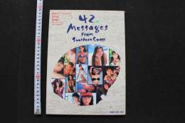 7　渡辺達生写真集　42 Messages From Southern Coast　②