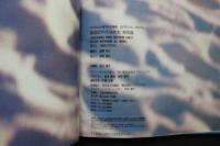 7　渡辺達生写真集　42 Messages From Southern Coast　②