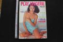 7　PLAY LINGERIE　No.2