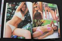7　Bejean　ビージーン2004年10月号