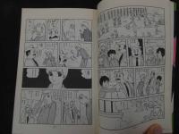 3　2  TEEN COMICS DELUXE　どろぼう天使
