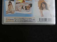 3　2  イメージDVD　Favorite　熊田曜子　クレイヴ株式会社　2007年