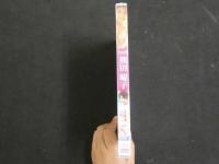 3　2  イメージDVD　Favorite　熊田曜子　クレイヴ株式会社　2007年