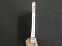 3 　2  イメージDVD　teleport　熊田曜子　ベガファクトリー　2004年