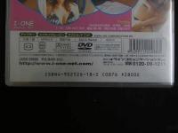 ３　2  イメージDVD　Nino　二宮歩美　ラインコミュニケーションズ　2004年