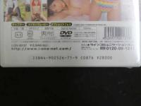 ３　2  イメージDVD　「好きです…。」　千葉しおり　ラインコミュニケーションズ　2005年