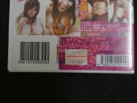 3　2  イメージDVD　Grande　Poitrine　～グランデ・ポワトリン～　森まどか　スリーエムワークス　2007年