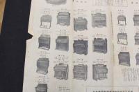 5３　戦前　広告　西川オルガン　山葉オルガン　約45×61㎝　古文書