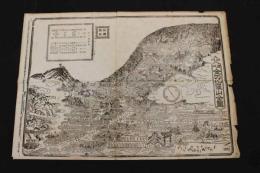 5３　讃岐　金刀比羅山全図　石版刷　約36×49㎝　古地図　古文書