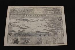 5３　陸前国塩釜松島真景全図　盛光堂蜂屋十馬　銅版刷　約37×57㎝　古地図　古文書