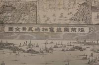 5３　陸前国塩釜松島真景全図　盛光堂蜂屋十馬　銅版刷　約37×57㎝　古地図　古文書