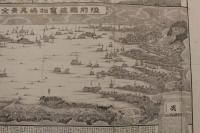5３　陸前国塩釜松島真景全図　盛光堂蜂屋十馬　銅版刷　約37×57㎝　古地図　古文書